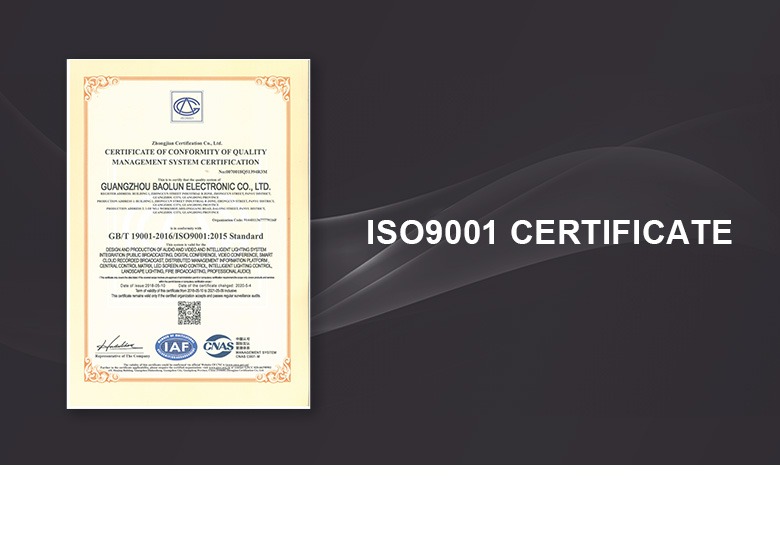 ISO9001