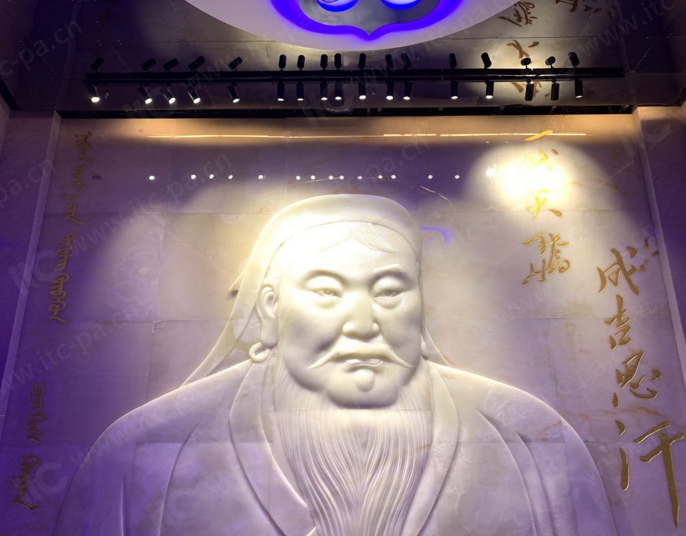 itc fornece soluções personalizáveis para o Museu Genghis Khan na Mongólia Interior, China