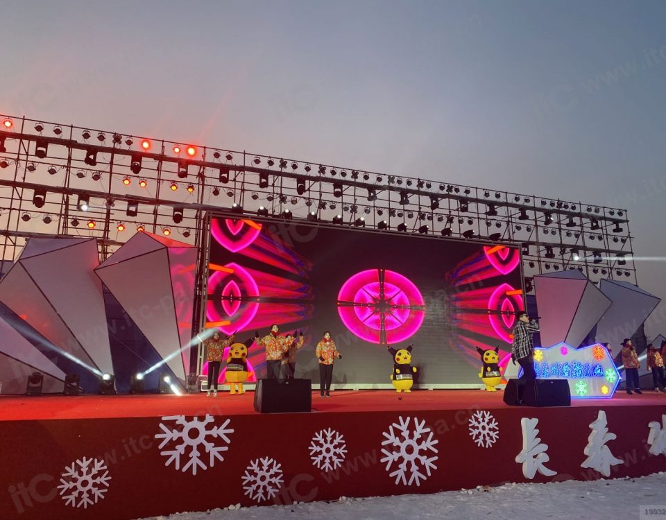 itc LED Screens& Linear Array Sound System Set Up in Changchun New World of Ice and Snow