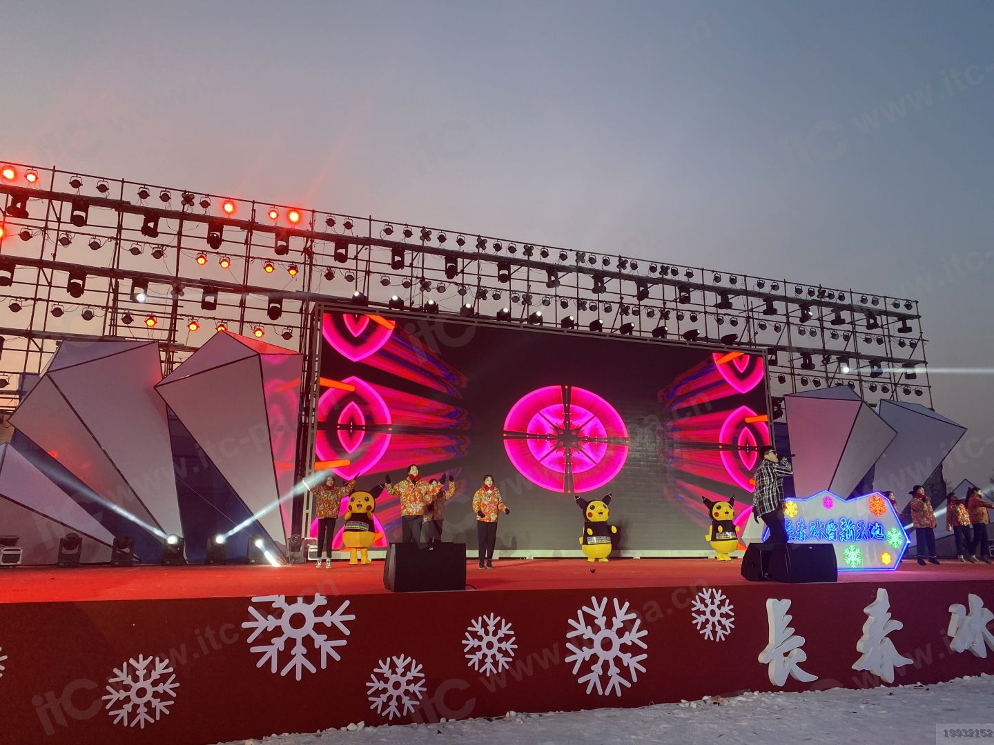 itc LED Screens& Linear Array Sound System Set Up in Changchun New World of Ice and Snow