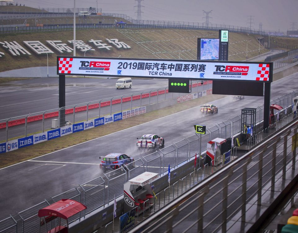 Rapide furieux! CTCC, ça vous soutient !