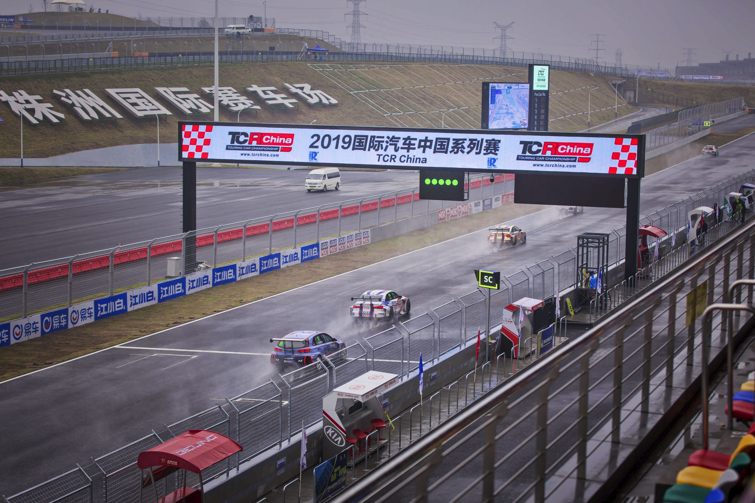 Rapide furieux! CTCC, ça vous soutient !