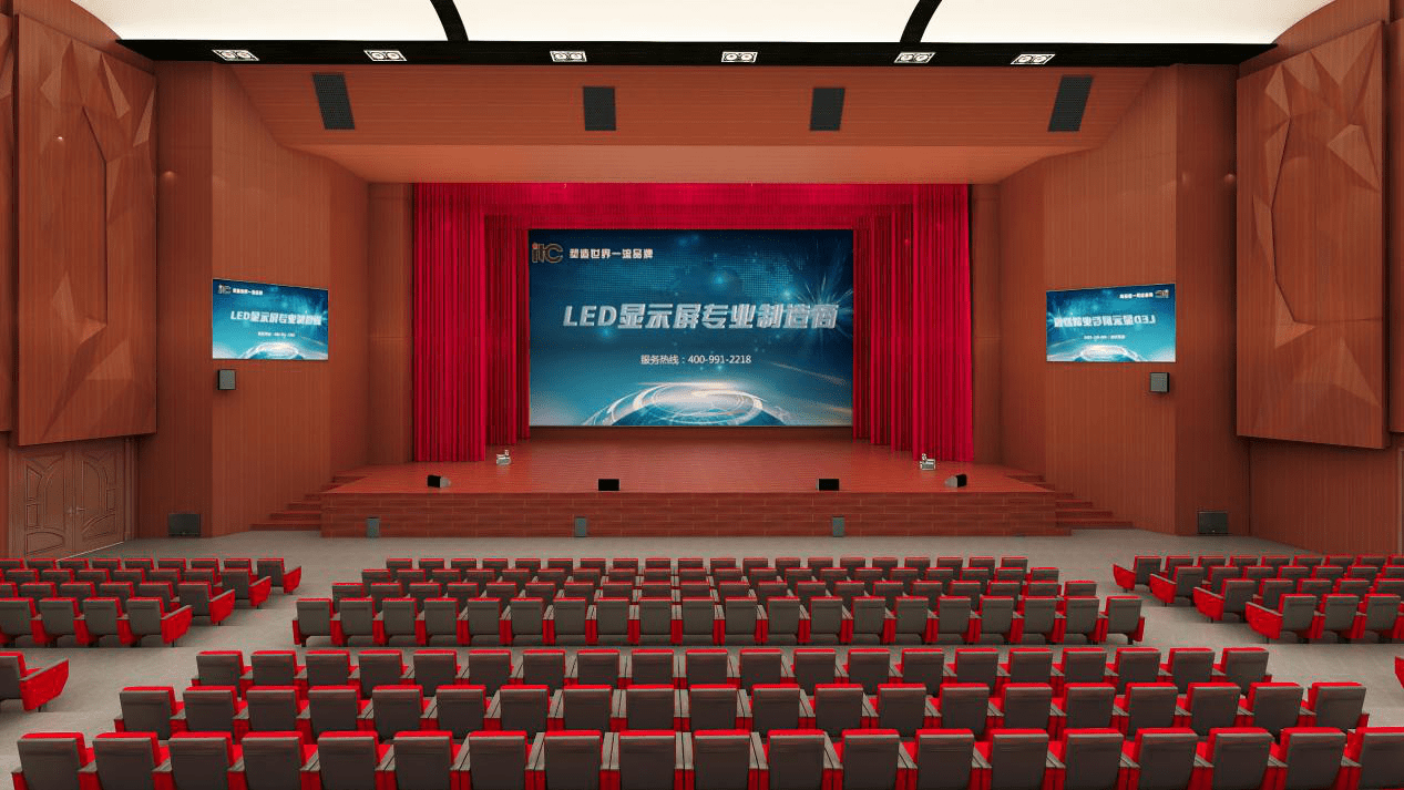How to select an approriate LED Display applied in the Lecture Hall?