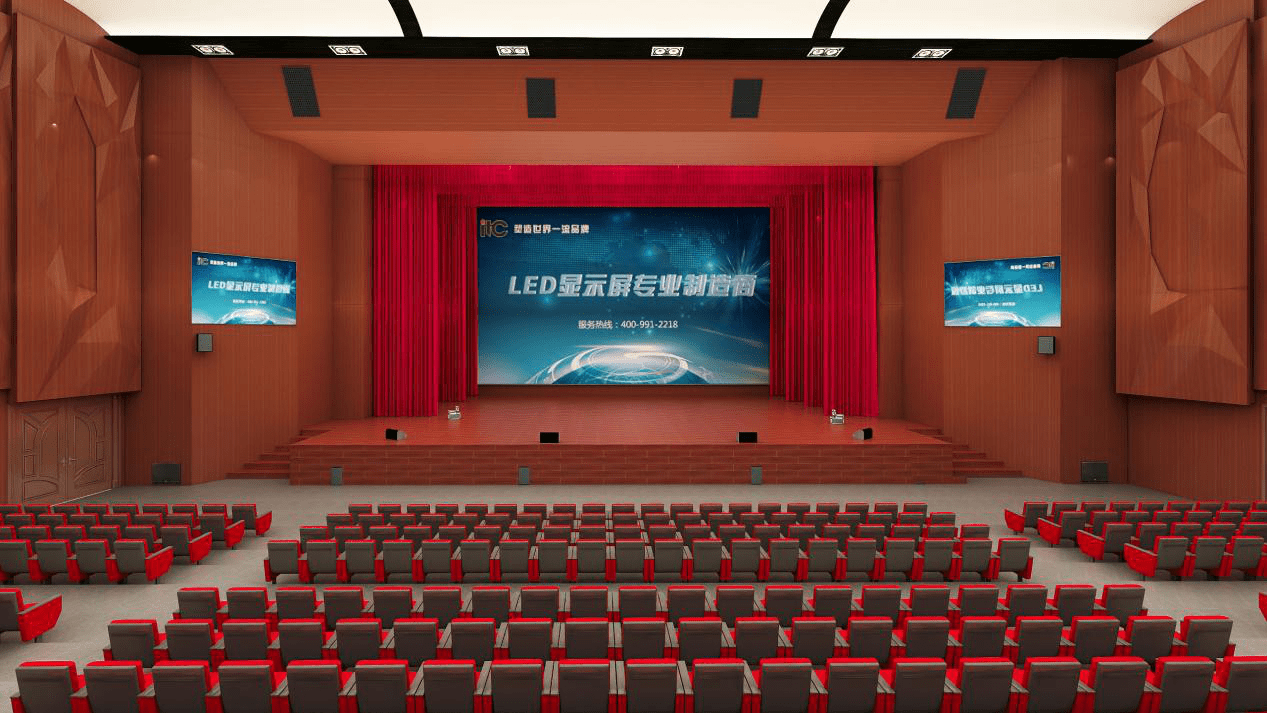 How to select an approriate LED display applied in the lecture hall?