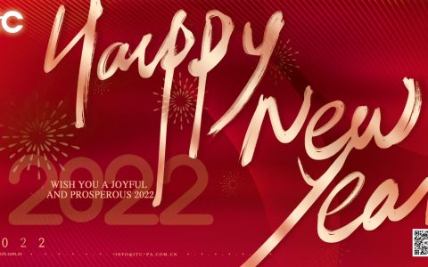 【Holiday Notice】Happy 2022 New Year!