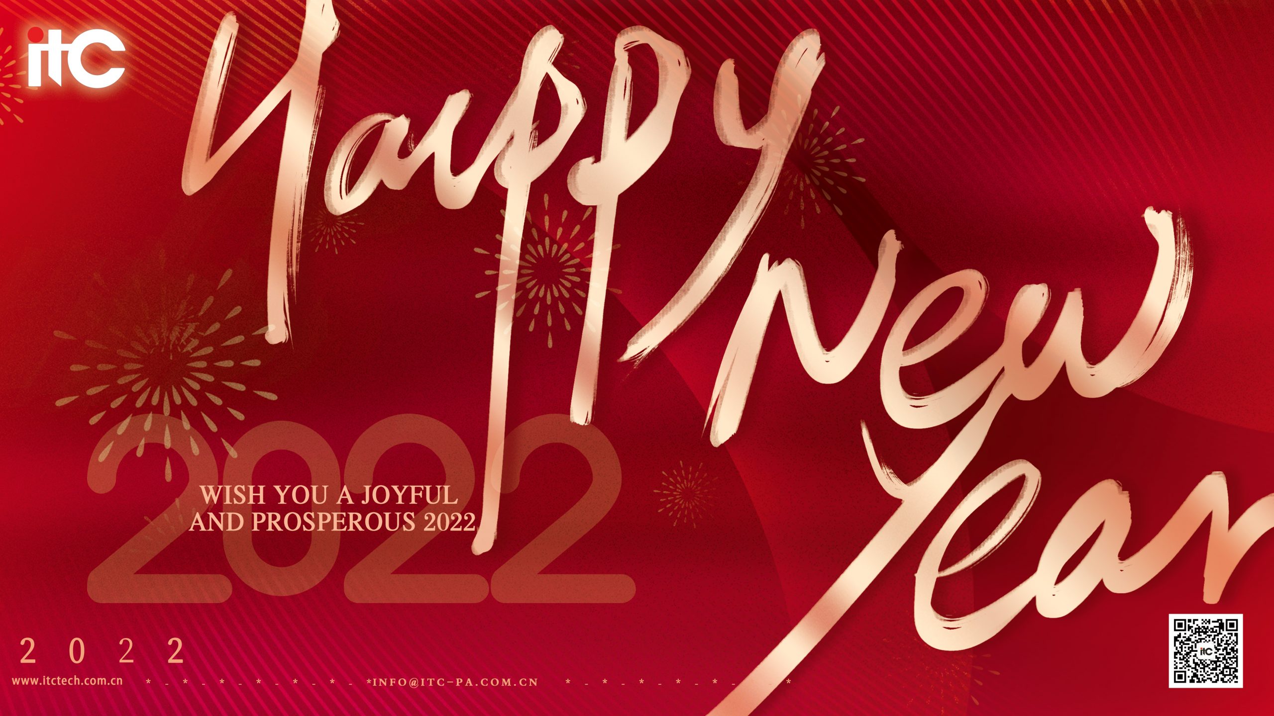 【Holiday Notice】Happy 2022 New Year!