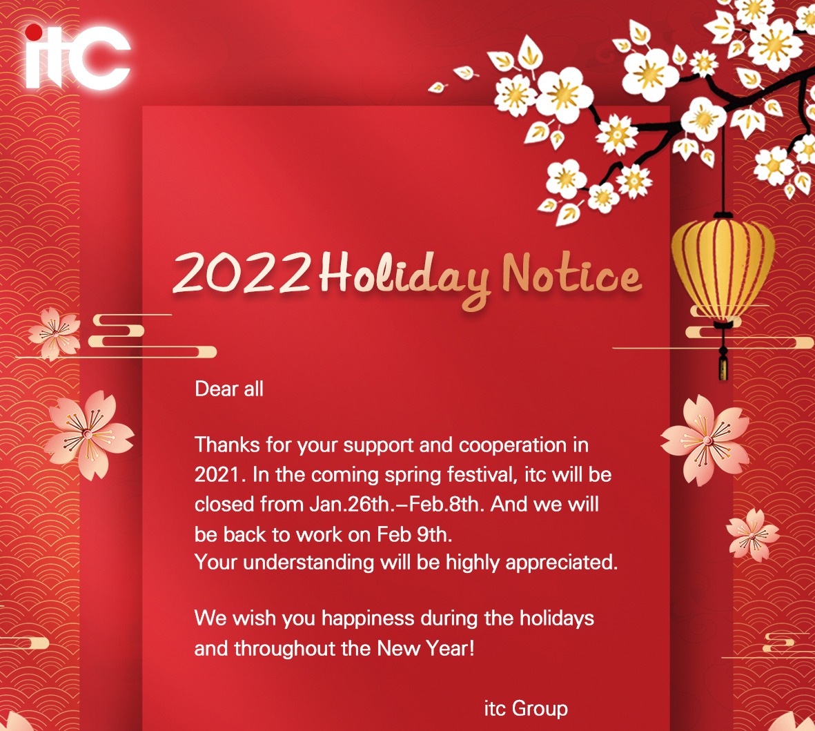 【Holiday Notice】Happy Spring Festival!