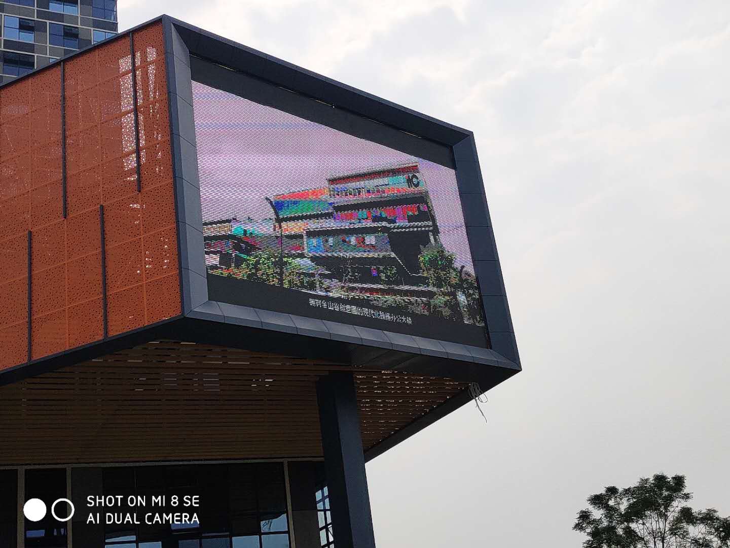 How to avoid water leakage when installing LED screen outdoor?