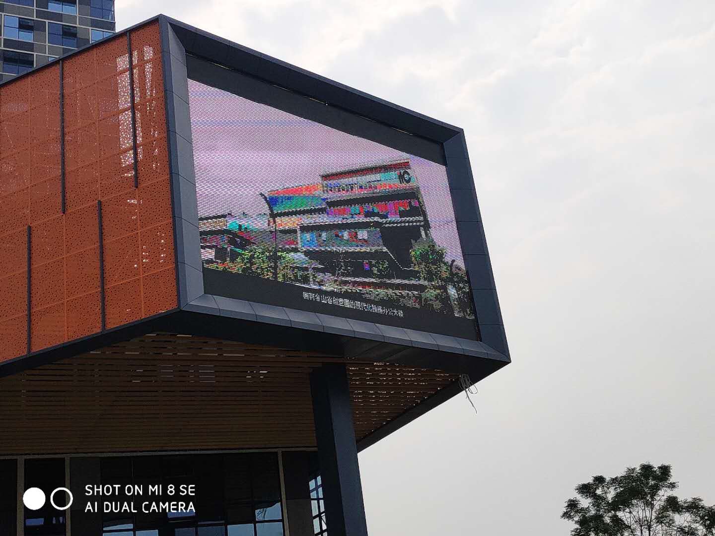 How to avoid water leakage when installing LED screen outdoor?