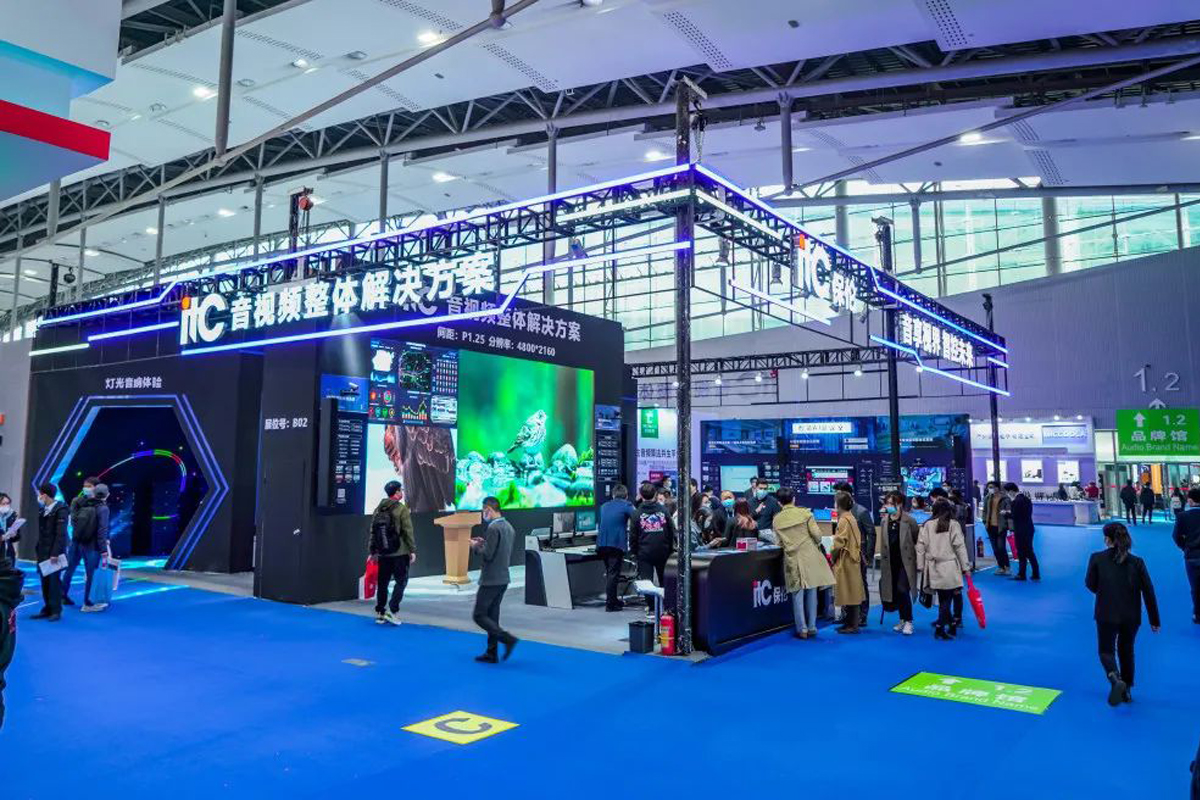 itc in 20th Guangzhou Lighting and Sound Exhibition