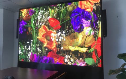 What packaging technologies are available for small-pitch LED displays?