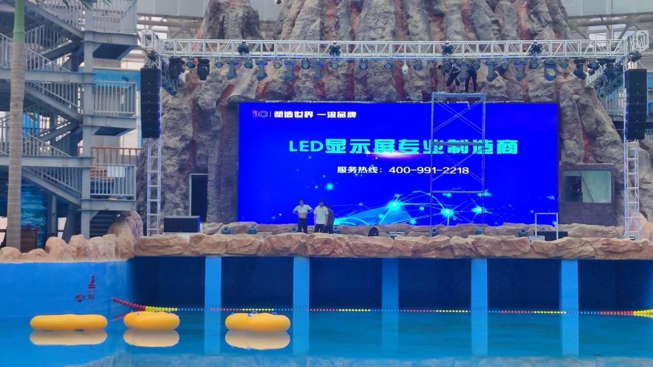 outdoor LED screen