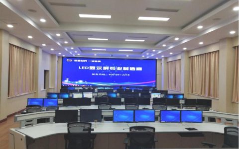 Application of LED Display Screen in Transportation Field