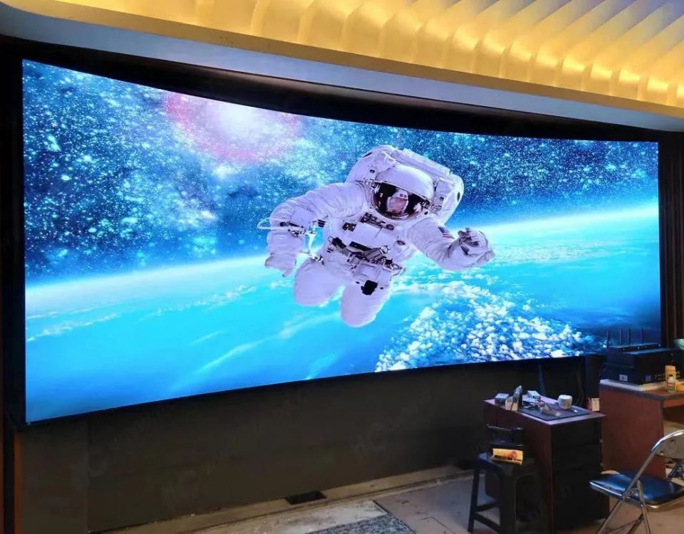 itc LED Video Wall Project Reference