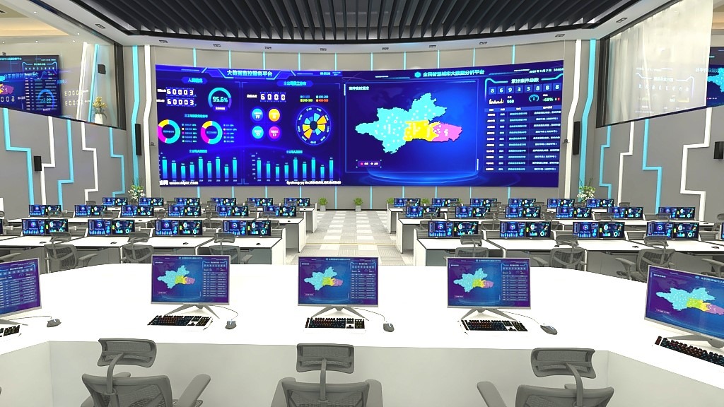 Enhancing Operations: Control Room Display Solutions for Efficient Monitoring