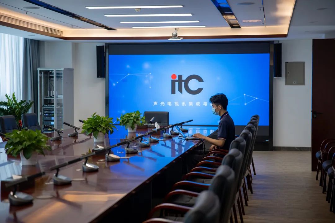 itc LED screen