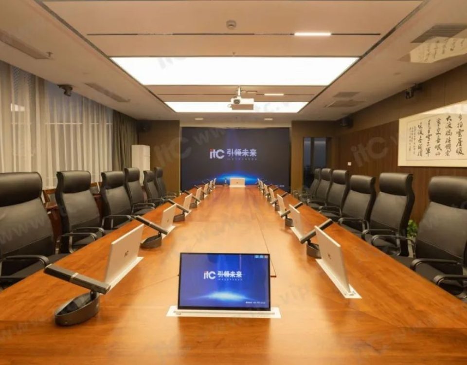 itc Smart Conference Room Solution for a State-owned Enterprise