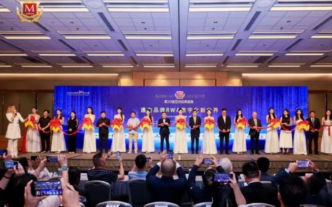 itc is Honored to Be Named to the 2025 Asia Top 500 Brands