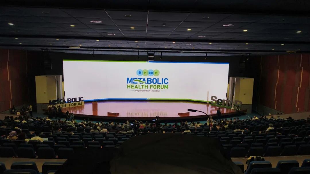 itc provided an approximately 185 m² indoor LED display in Metabolic Health Forum