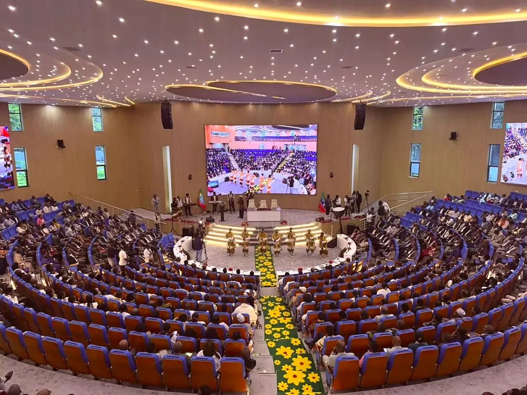 itc Flexible Curved LED Screen Centerpiece in Ethiopia Prosperity Party Conference Hall