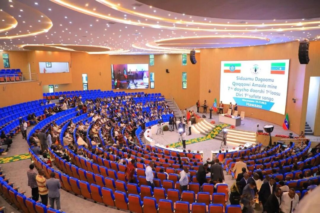 itc Commercial LED Display Screen Installation at Ethiopia Prime Minister Conference Venue